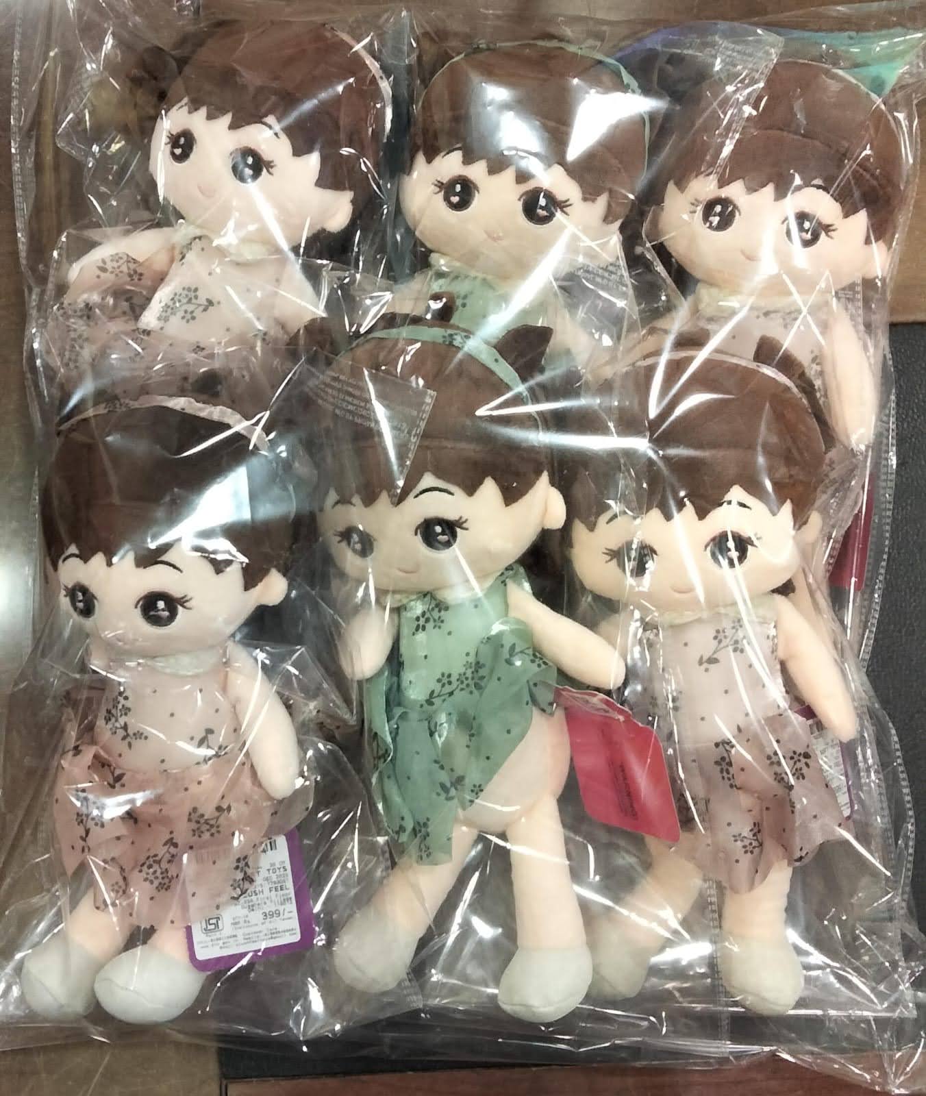 Doll