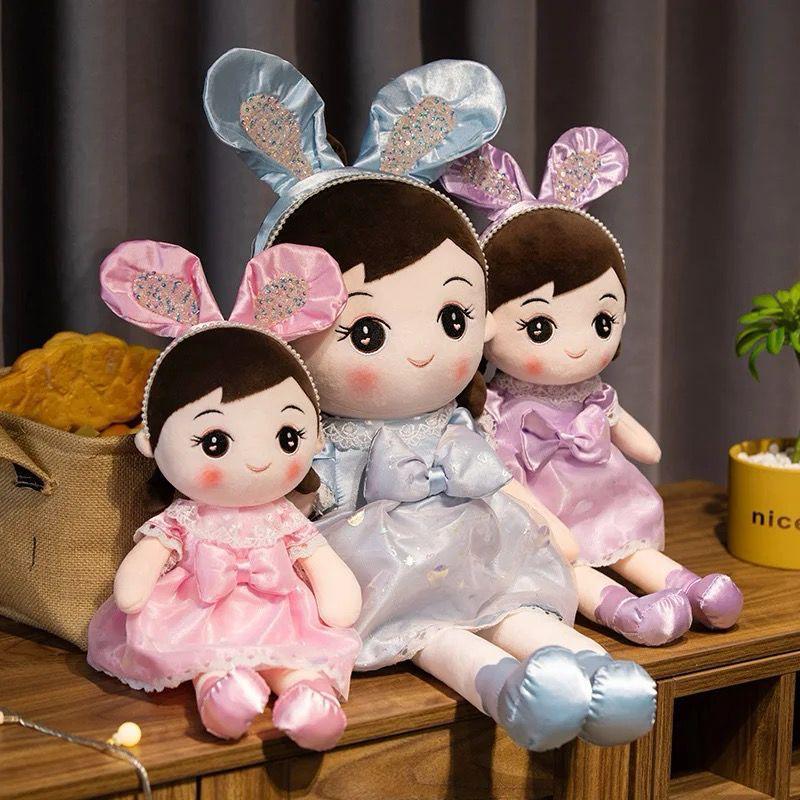 Doll